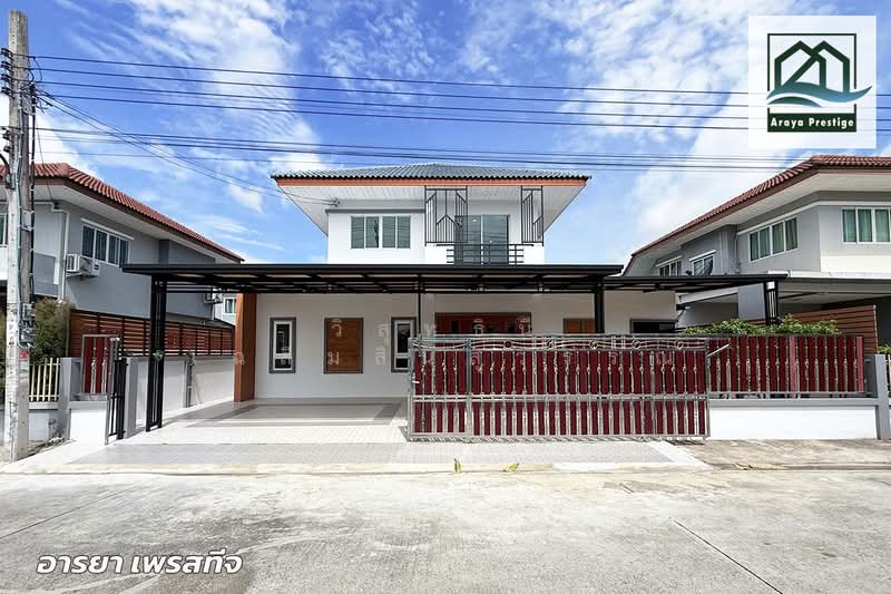 เพ็ญศิริ4 เลียบวารี25, Bangkok