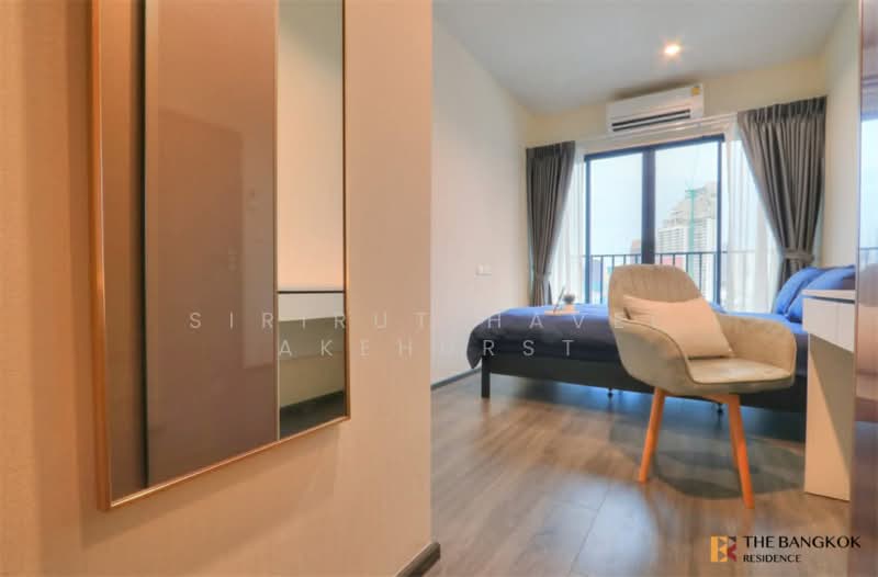 IDEO Sukhumvit Rama 4, Bangkok