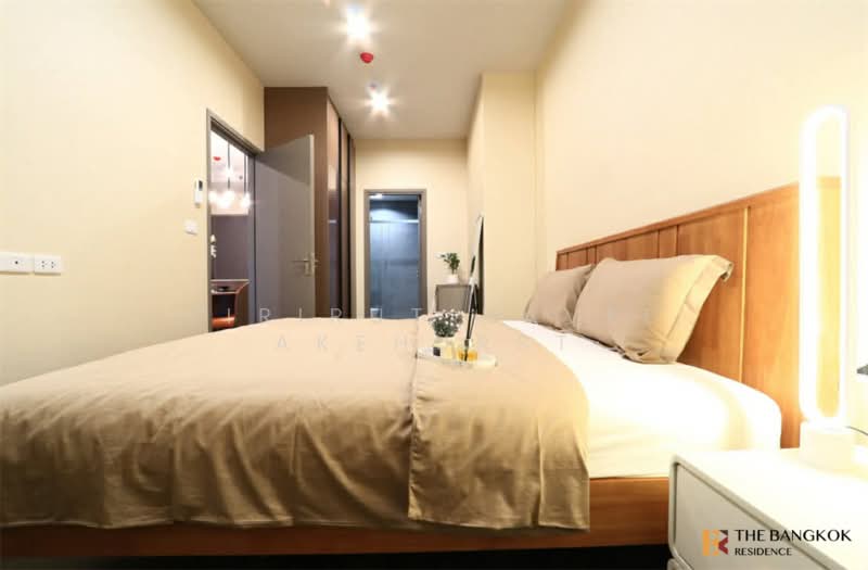 IDEO Sukhumvit Rama 4, Bangkok