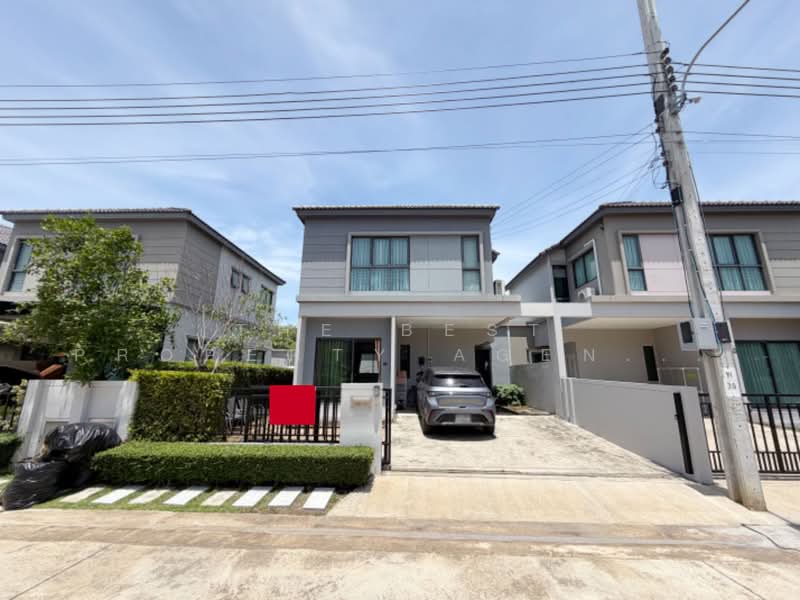 V Compound Bangna, Samut Prakan