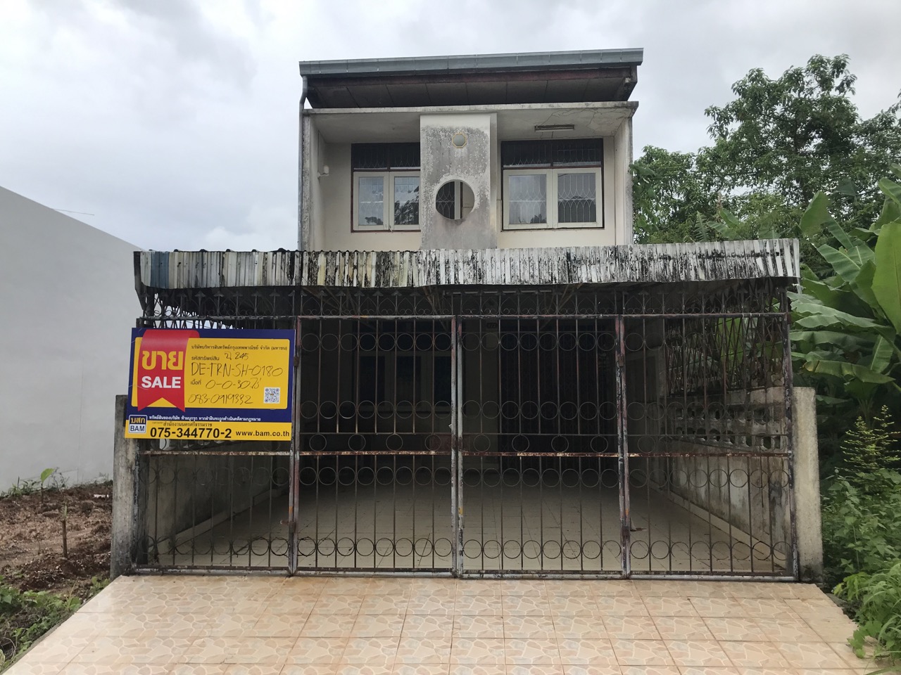 บ้านเดี่ยว ตรัง - บ้านเดี่ยวขายที่ตรัง