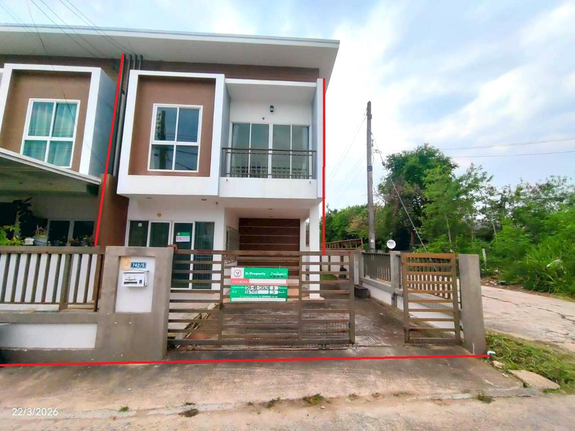 Townhouse in Khon Kaen City, Khon Kaen Province