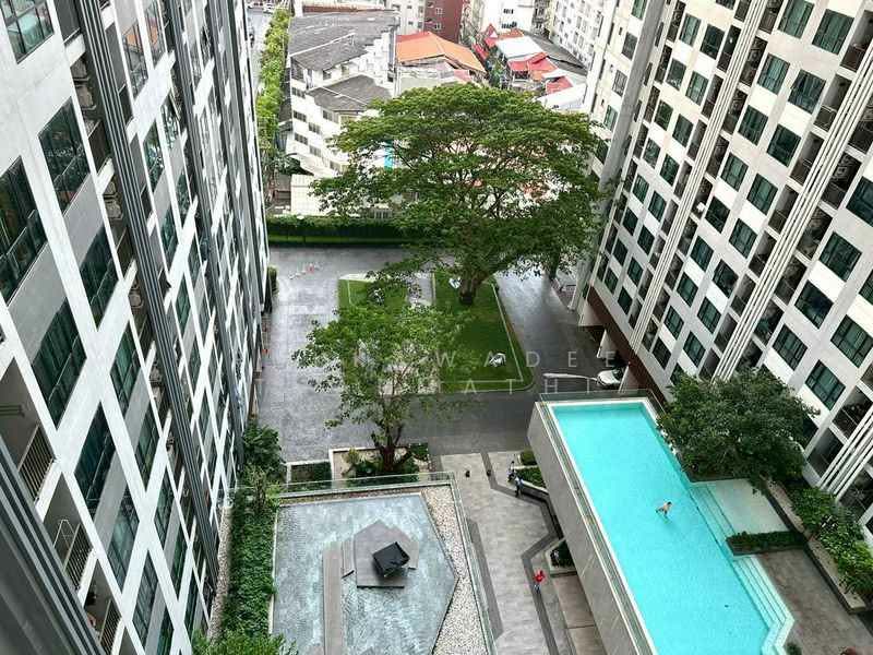 The Base Central Pattaya, Chon Buri (Pattaya)