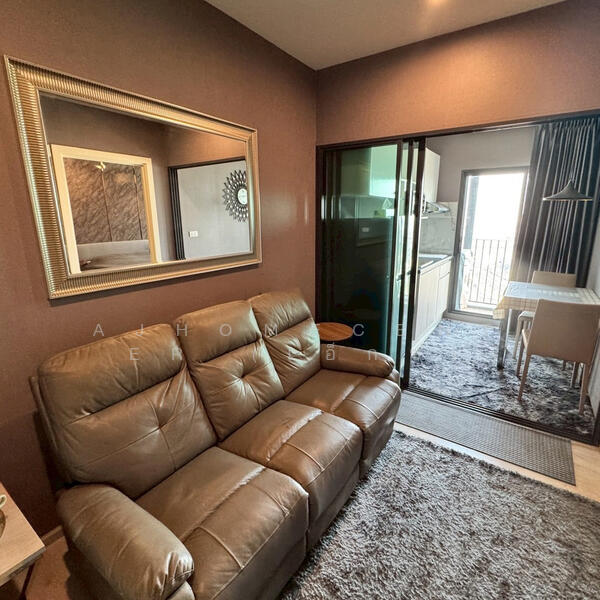Dcon Prime Rattanathibet, Nonthaburi