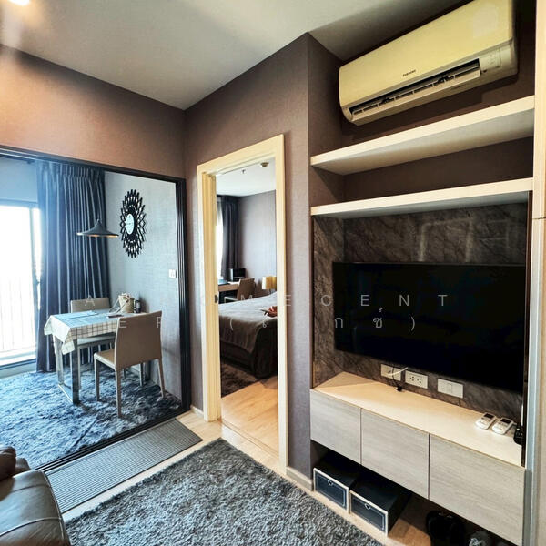 Dcon Prime Rattanathibet, Nonthaburi