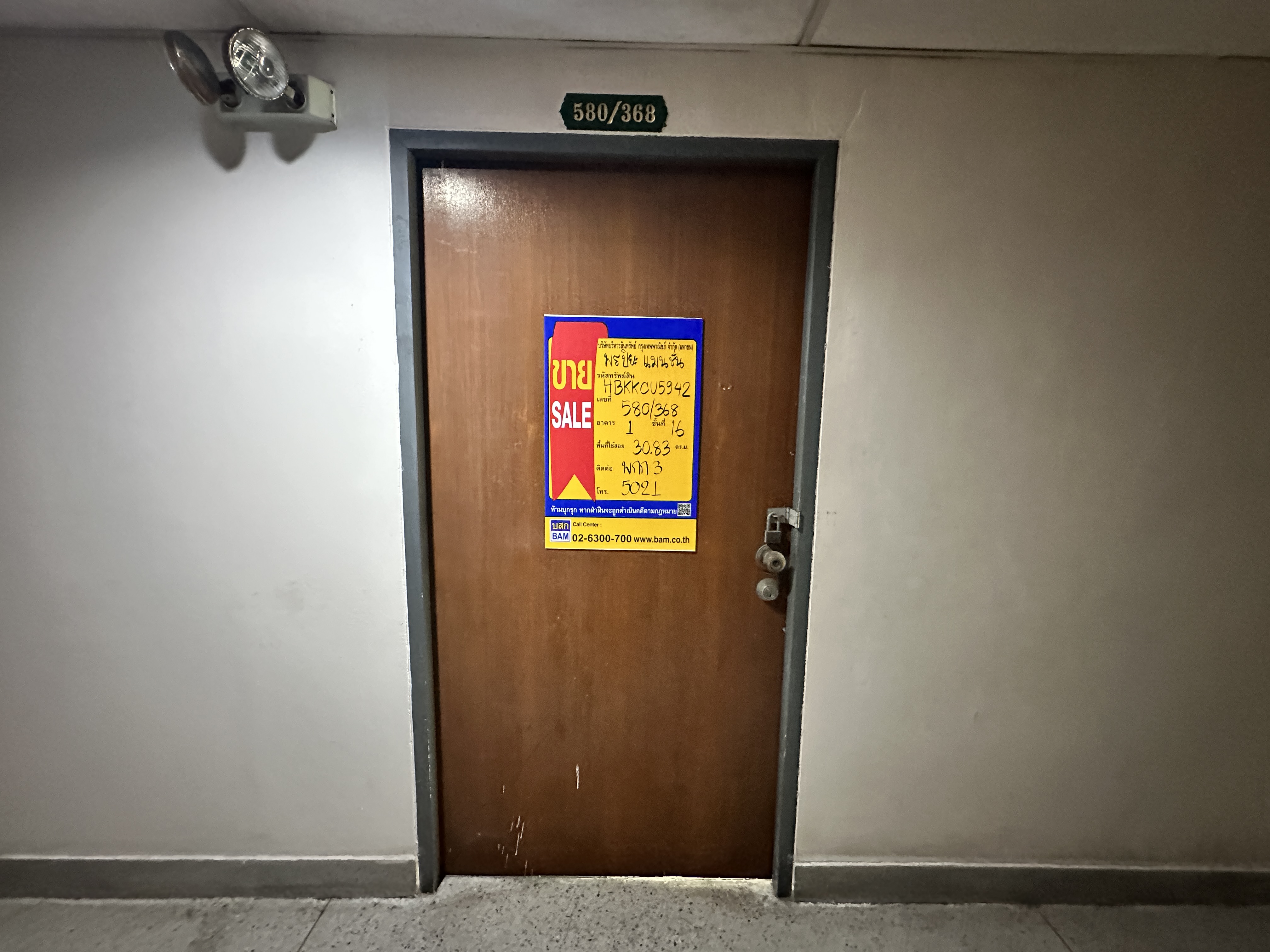 Pornpiya Mansion