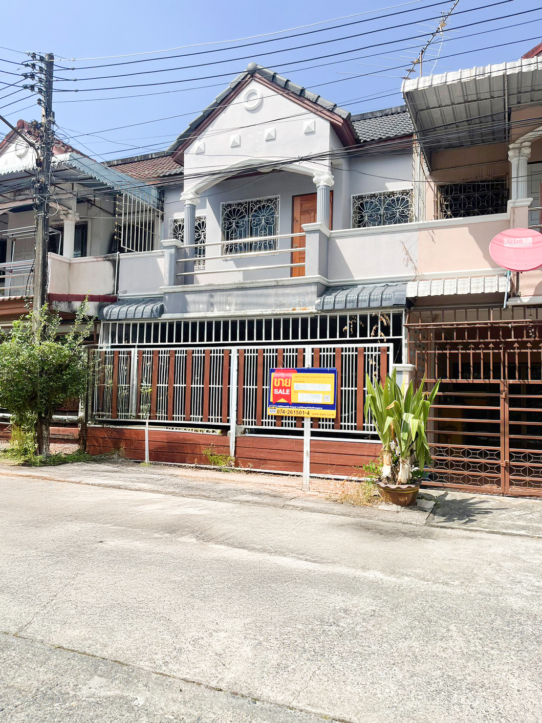 ทาวน์เฮ้าส์ โครงการศรีวนา เมืองสงขลา