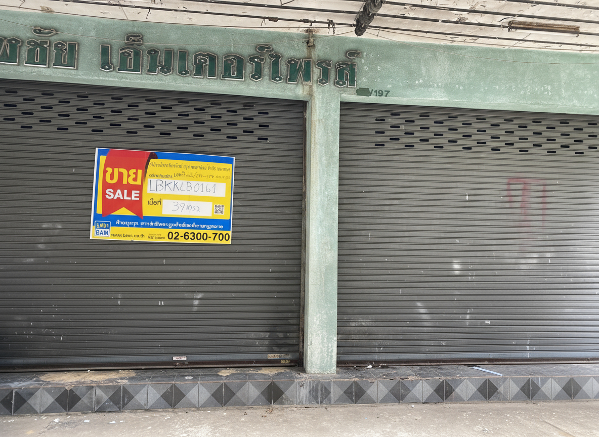 อาคารพาณิชย์ 3 ชั้น ซอยจรัญสนิทวงศ์ 12 บางกอกใหญ่
