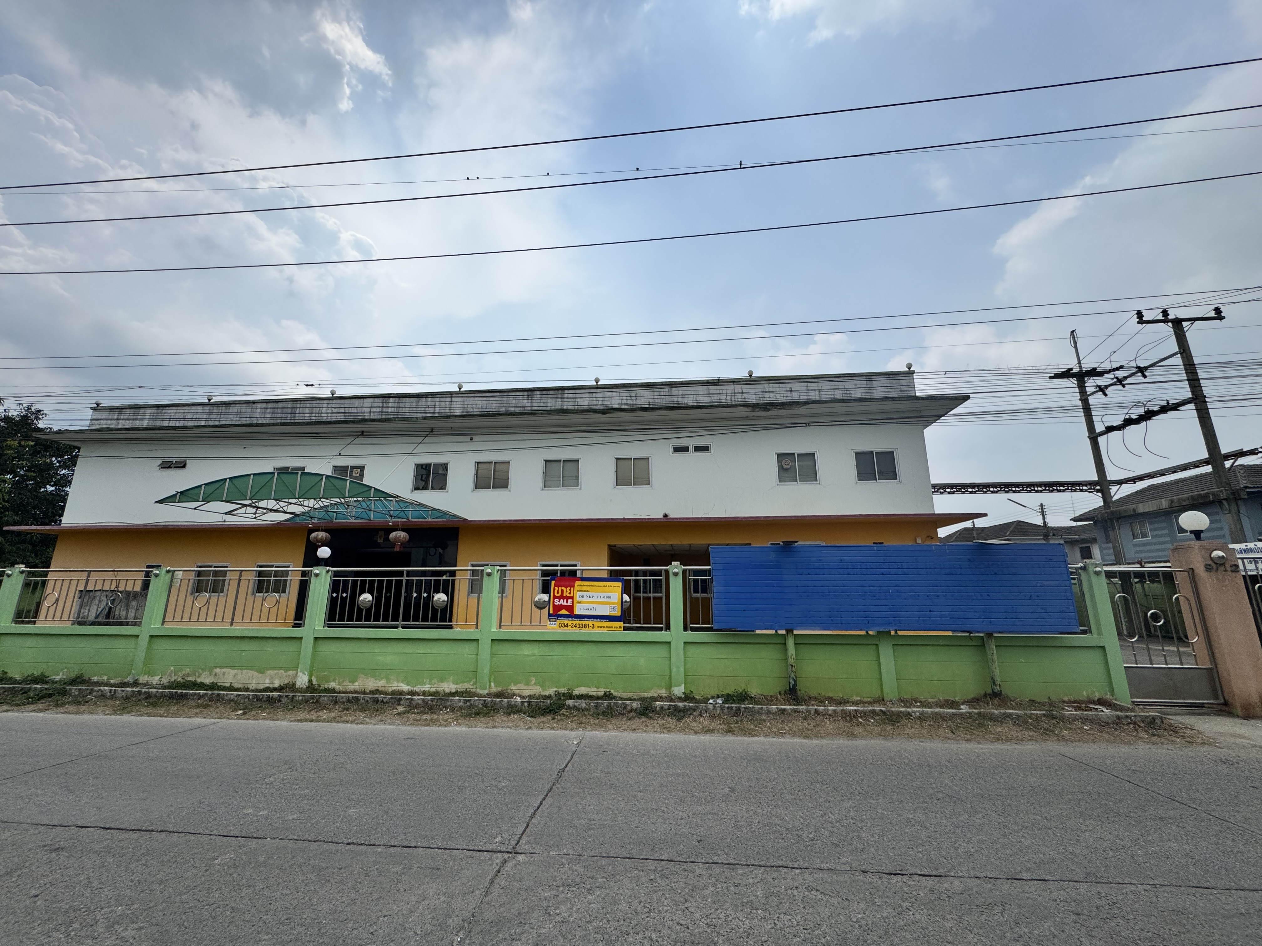 Industrial Factory on Soi Sanpakarn 15/5, Sam Phran