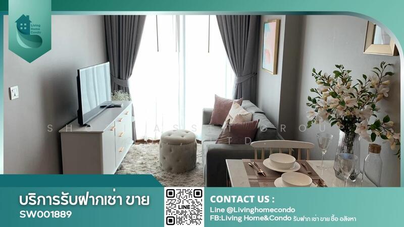 C Ekkamai, Bangkok