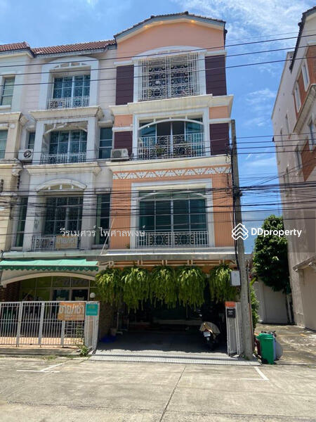ขายทาวน์โฮม บ้านกลางเมือง รัชดา-ลาดพร้าว (ใกล้ BTS MRT ลาดพร้าว) สูง 4 ชั้น 26.4 ตร.ว. 5 นอน 5 น้ำ, Bangkok