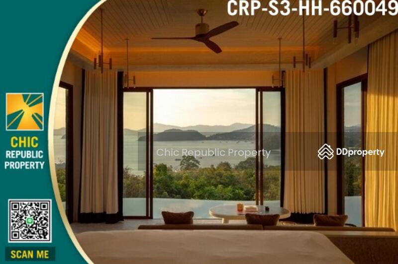 เดอะ สกายซีรี่ย์, Phuket