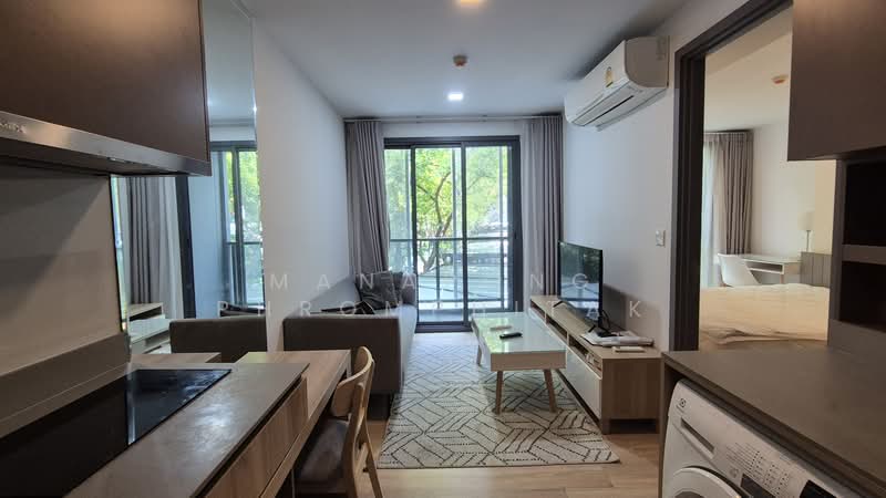 Taka Haus, Bangkok