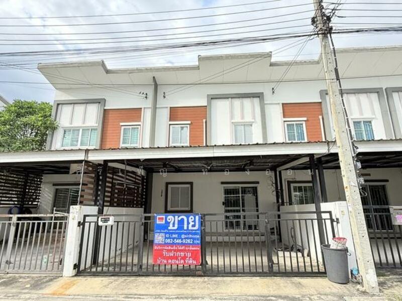 Lio Elite Kanchanaphisek-Westgate, Nonthaburi