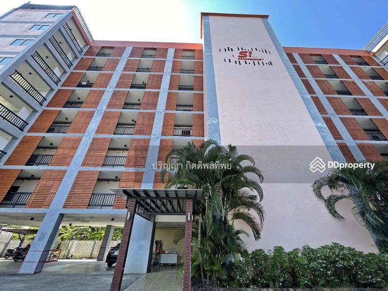 S1 Asset Condominium, Chiang Mai