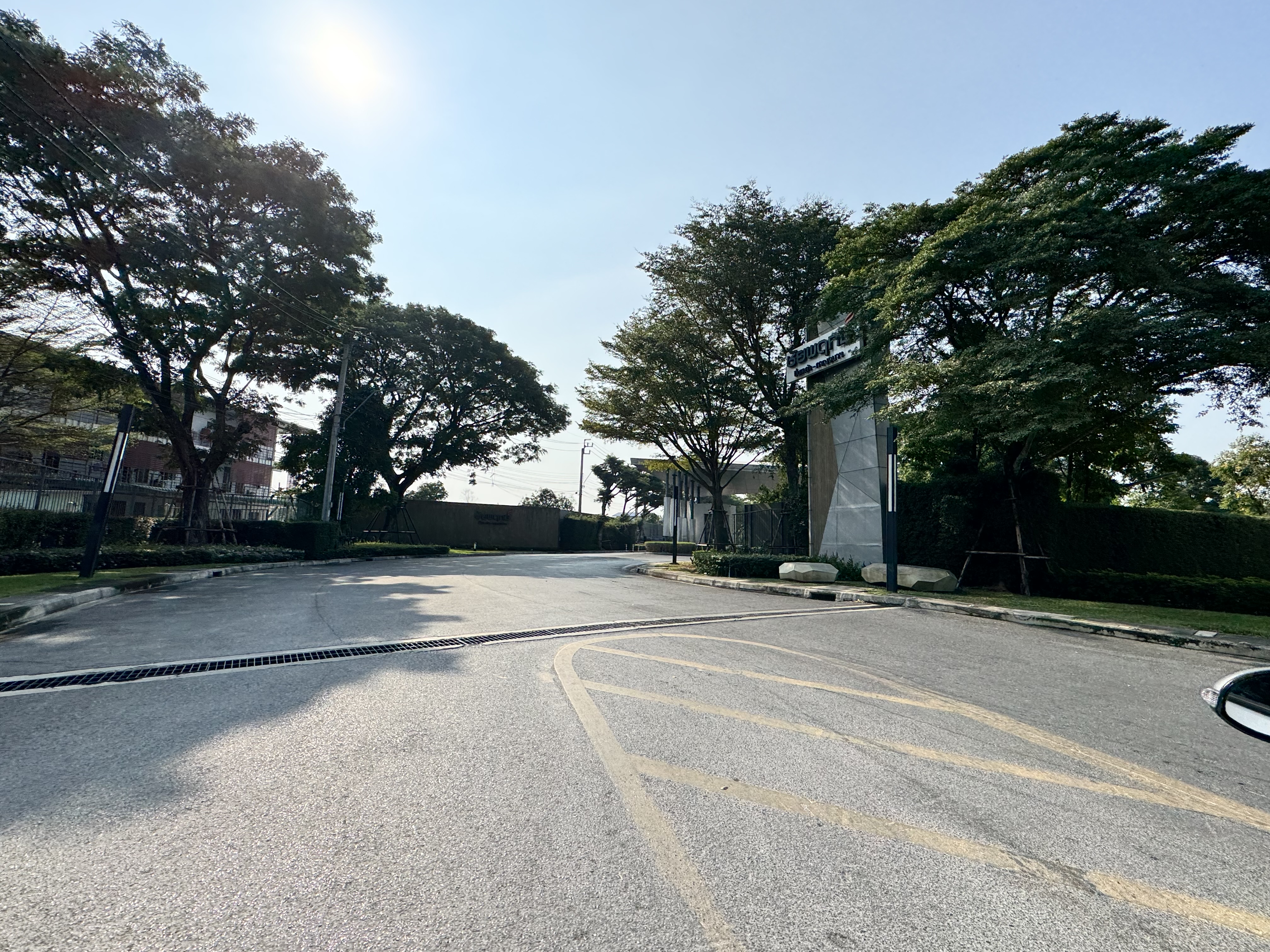 Chaiyapruk Pinklao Kanchanapisek