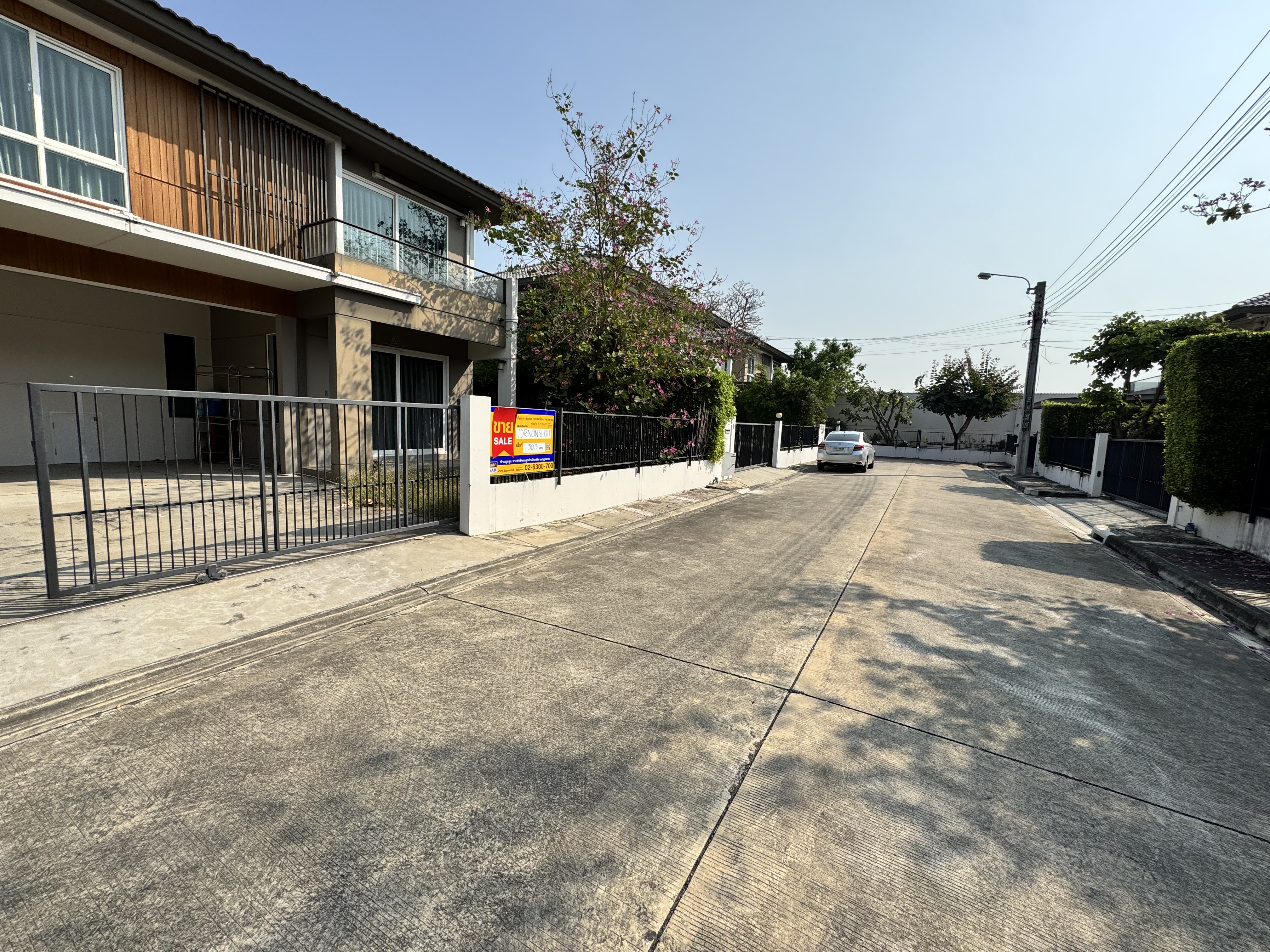 Chaiyapruk Pinklao Kanchanapisek