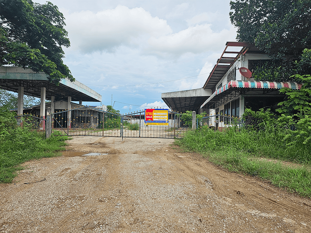 Industrial Park at Ta Li