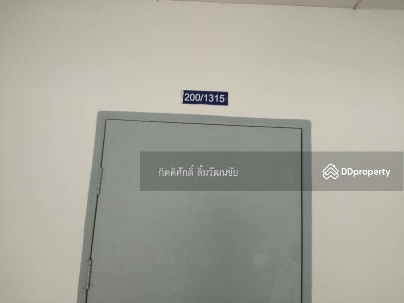 บ้านเอื้ออาทร เคหะคลอง 9, Pathum Thani