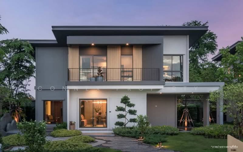 Venue ID Pinklao-Salaya, Nonthaburi