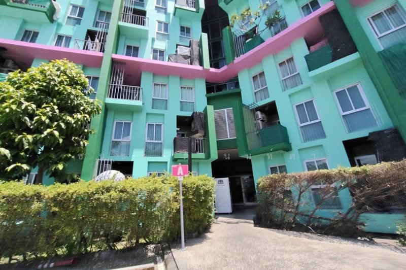 PARC EXO Kaset-Nawamintra, Bangkok