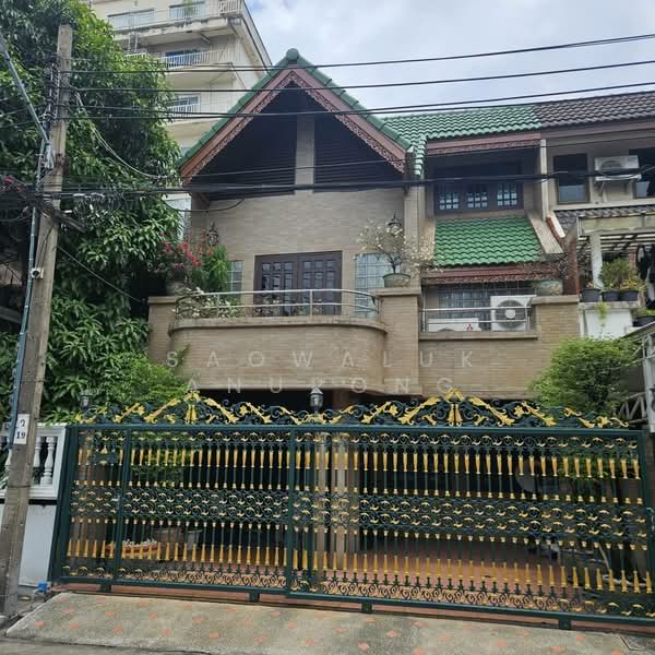 หมู่บ้านวัฒนา สาธุประดิษฐ์ 15 ถนนนราธิวาส 22, Bangkok