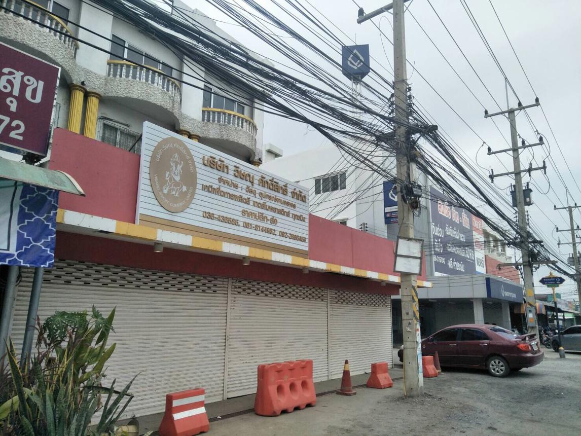 Commercial Townhouse in Phan Thani, Lopburi