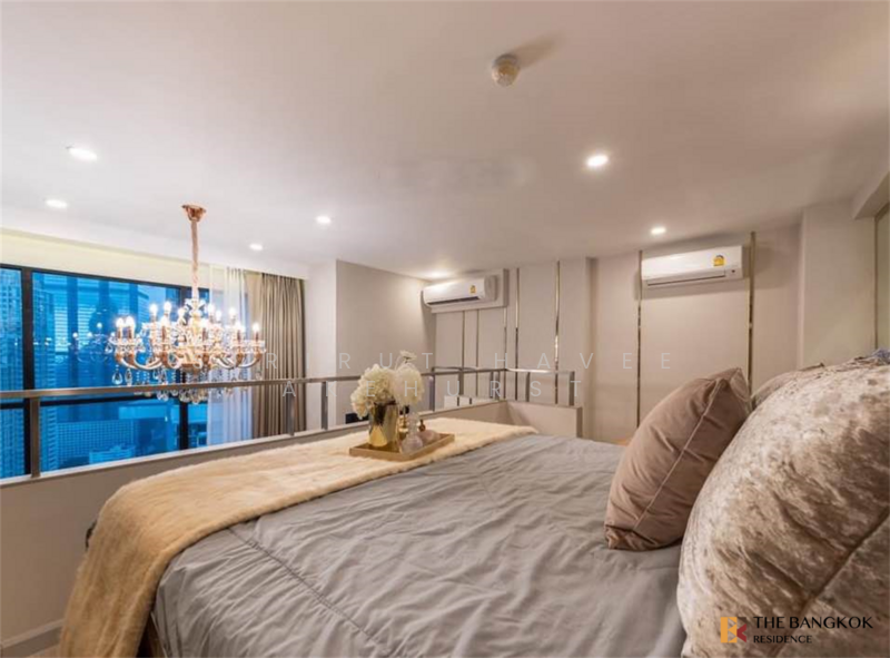 Knightsbridge Prime Sathorn, Bangkok