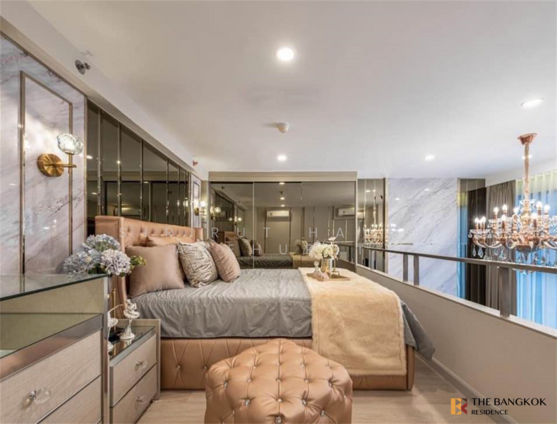 Knightsbridge Prime Sathorn, Bangkok
