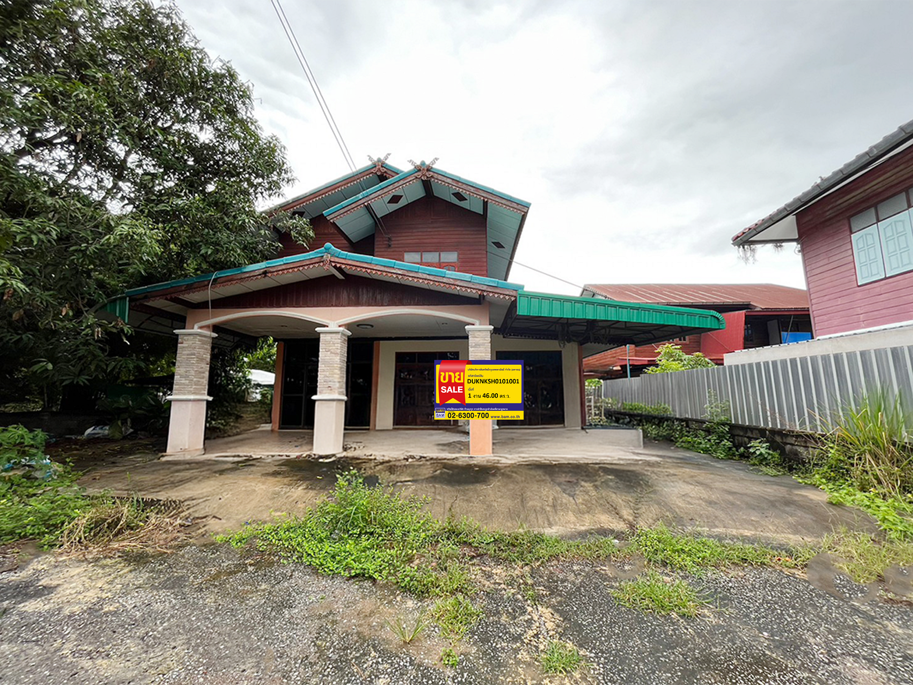 Single-detached house, Bamboo House, Khon Kaen Province