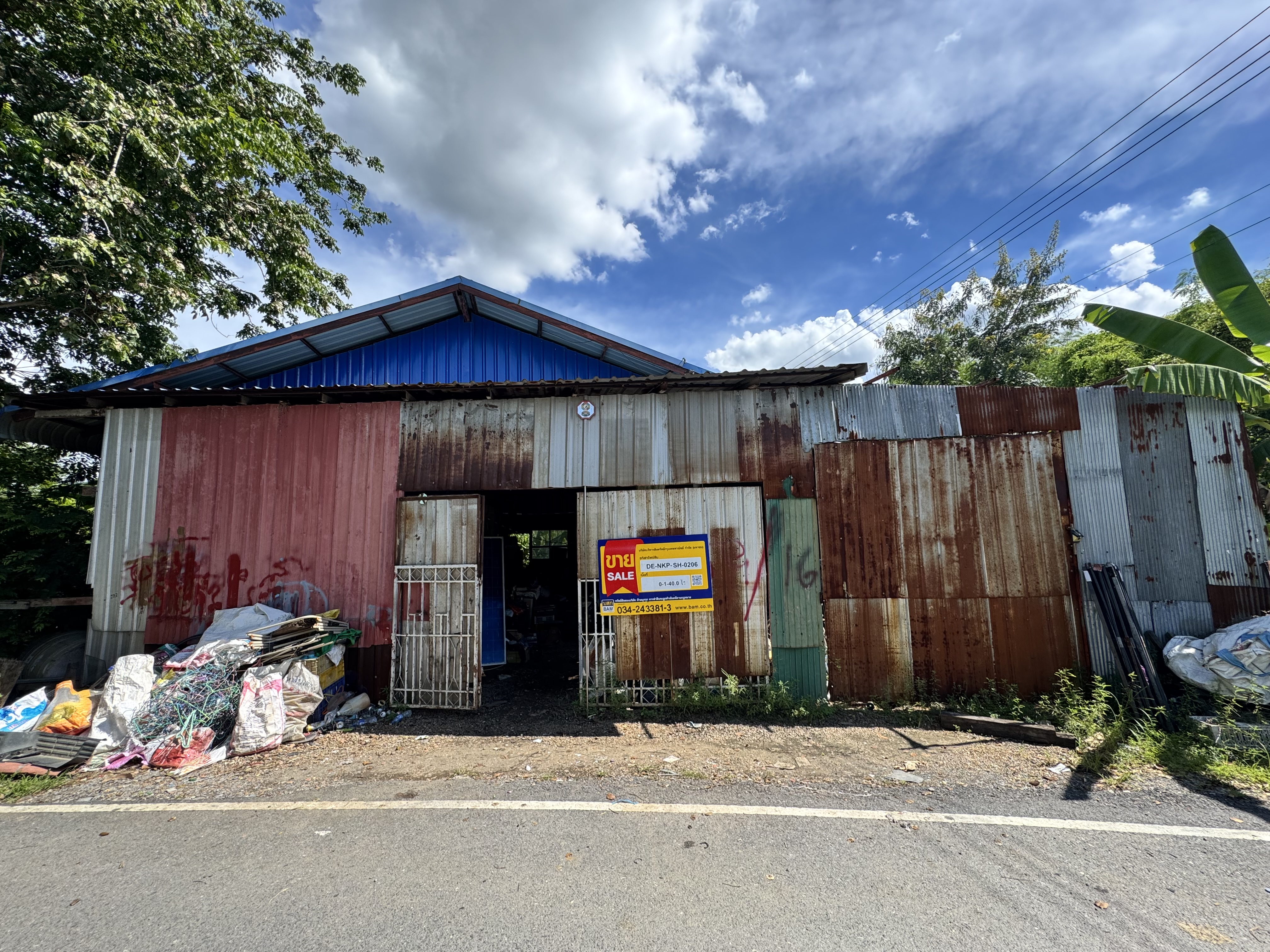 บ้านเดี่ยวชั้นเดี่ยว นครปฐม