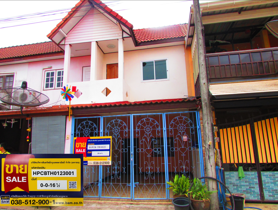ทาวน์เฮ้าส์ 2 ชั้น โครงการบ้านเจ๊บ๊วย กบินทร์บุรี
