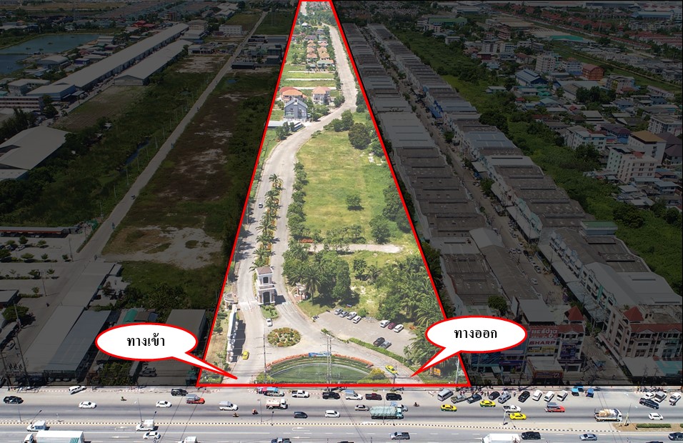 ที่ดินเปล่า โครงการกฤษดาซิตี้ เลค แอนด์ พาร์ค (เฟส 3) สมุทรปราการ