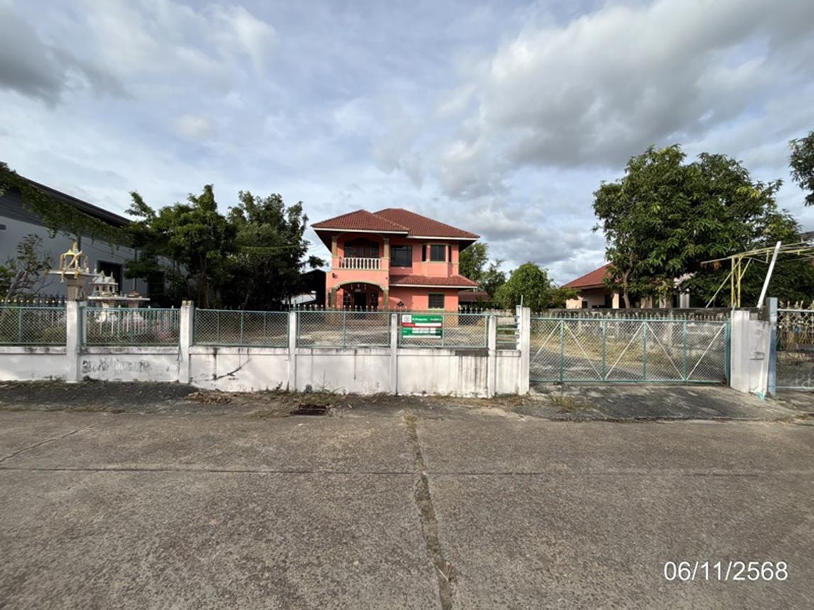 Single-family house in Khong Chiam, Ubon Ratchathani Province