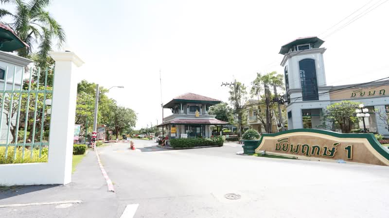 Chaiyaphruek 1, Bangkok