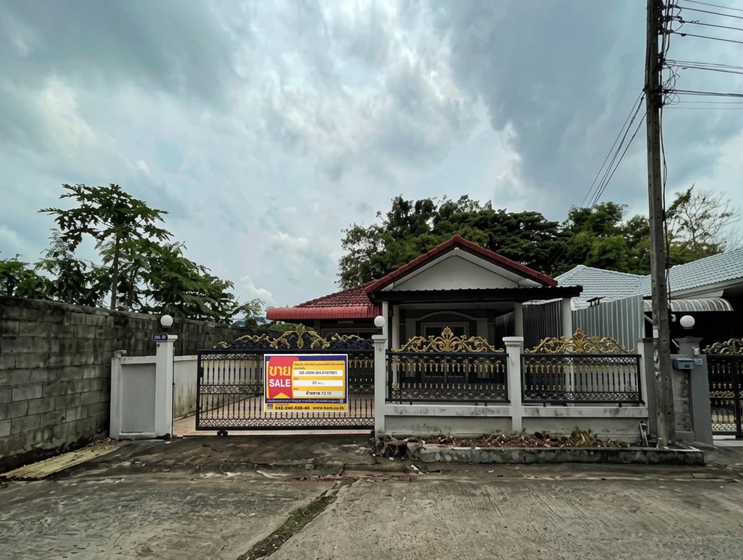 Single House at Sappasomboon Country 2 Udonthani