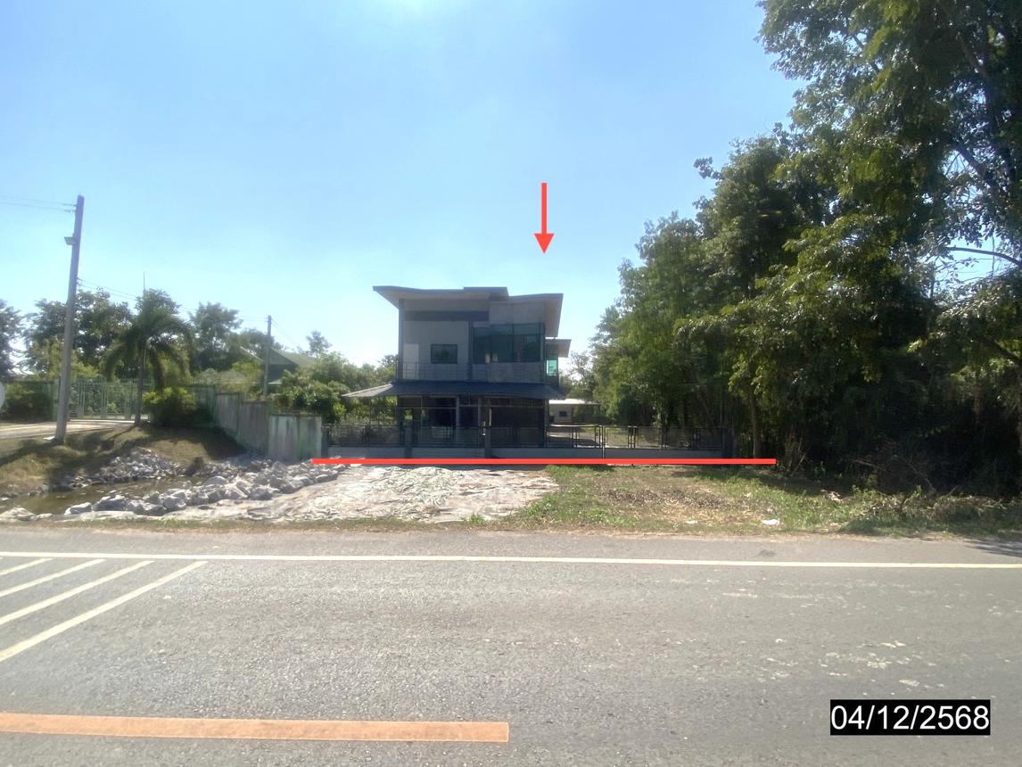 บ้านเดี่ยว อุดรธานี เมืองอุดรธานี