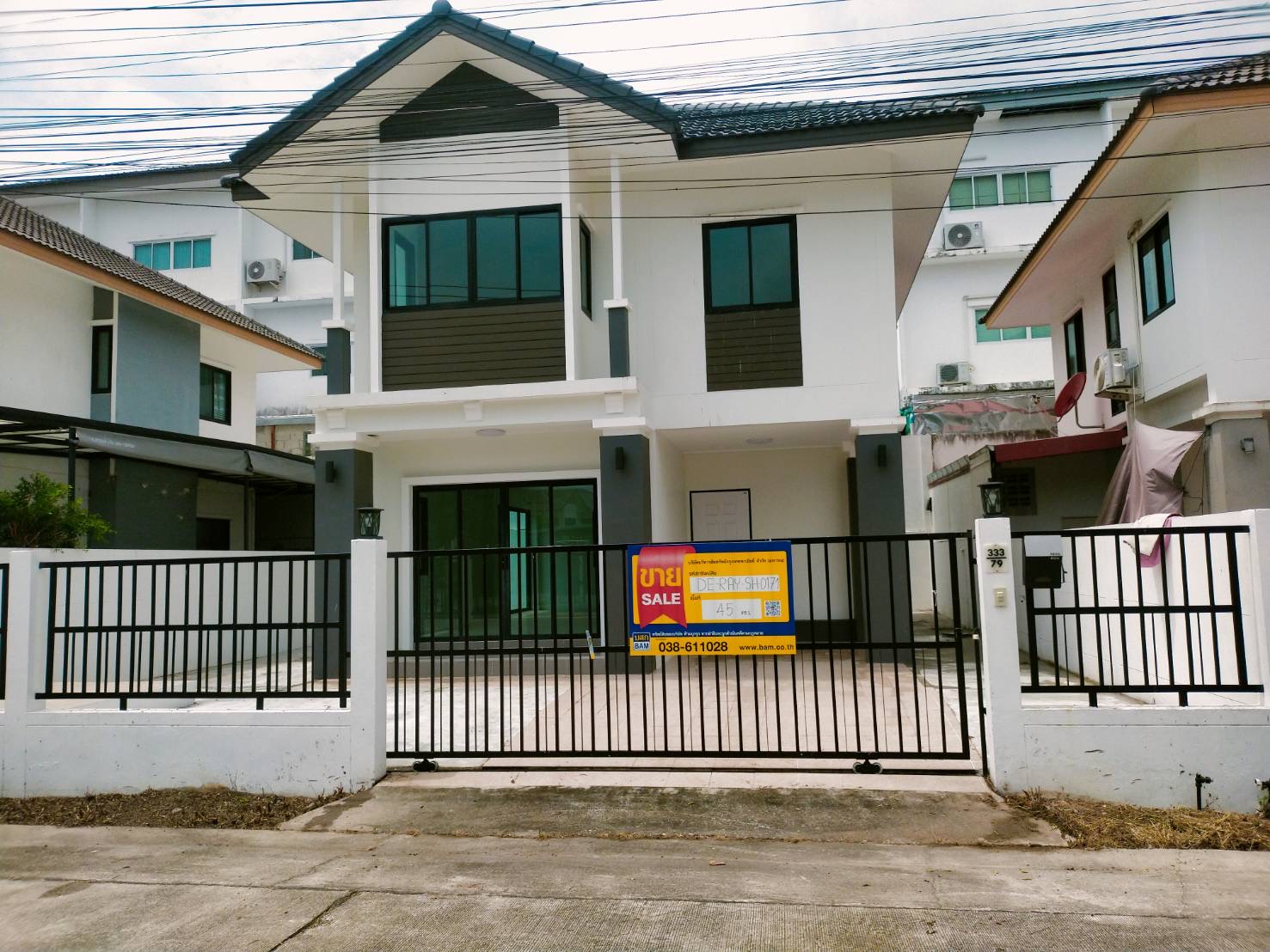 บ้านแฝด โครงการ 365 อเวนิว เมืองระยอง : ปรับปรุงใหม่