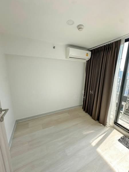 Knightsbridge Prime Sathorn, Bangkok