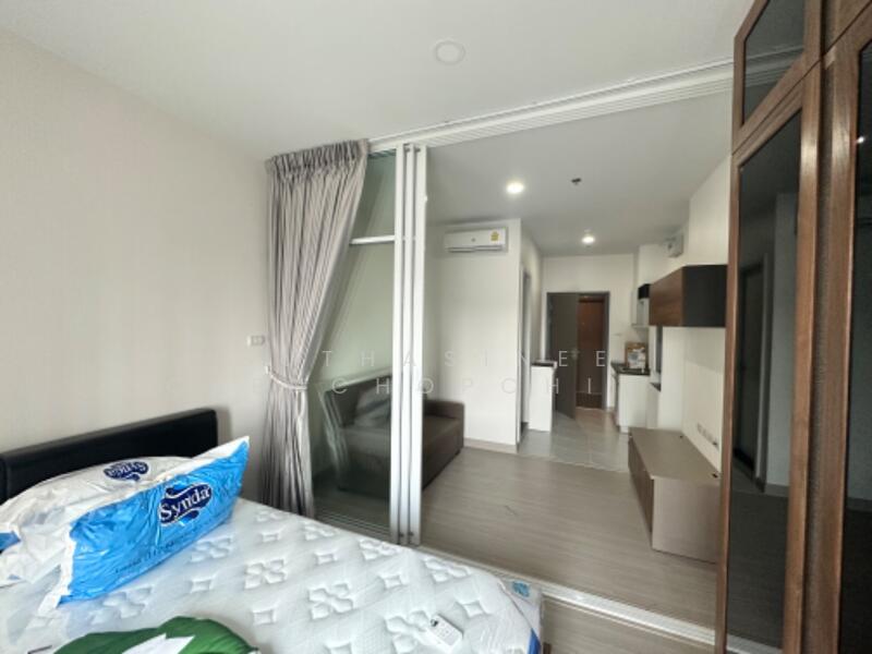 Supalai Loft Sathorn-Ratchaphruek, Bangkok