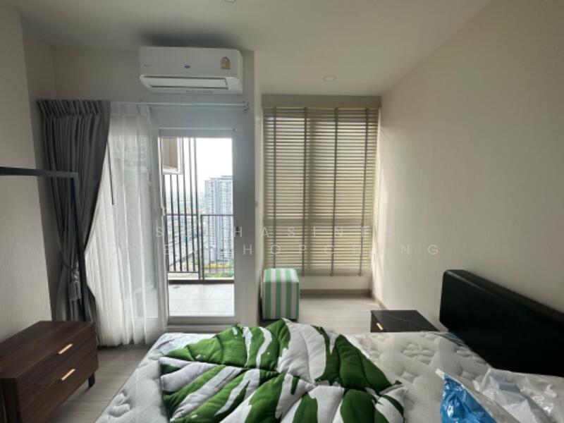 Supalai Loft Sathorn-Ratchaphruek, Bangkok