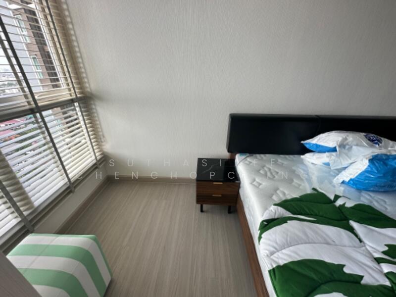 Supalai Loft Sathorn-Ratchaphruek, Bangkok
