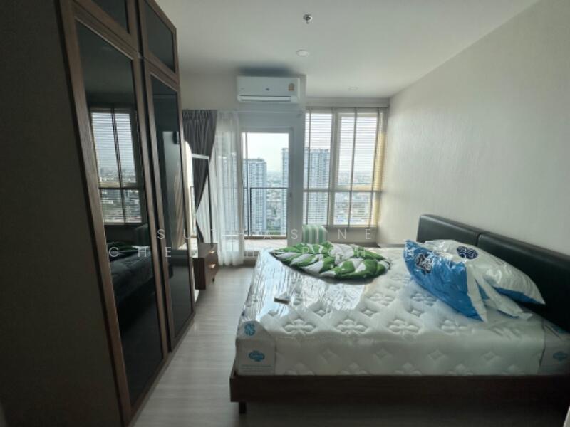 Supalai Loft Sathorn-Ratchaphruek, Bangkok