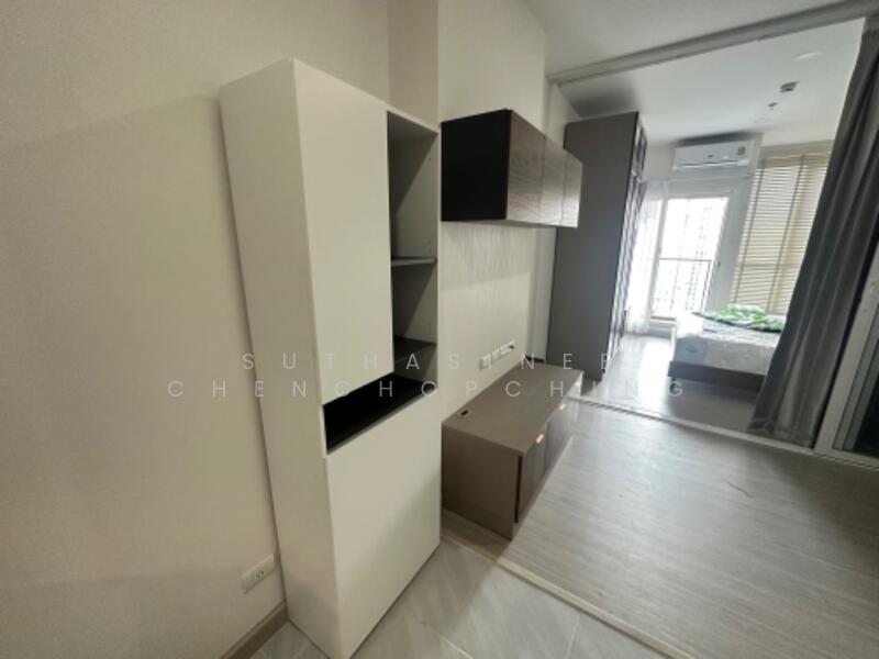 Supalai Loft Sathorn-Ratchaphruek, Bangkok