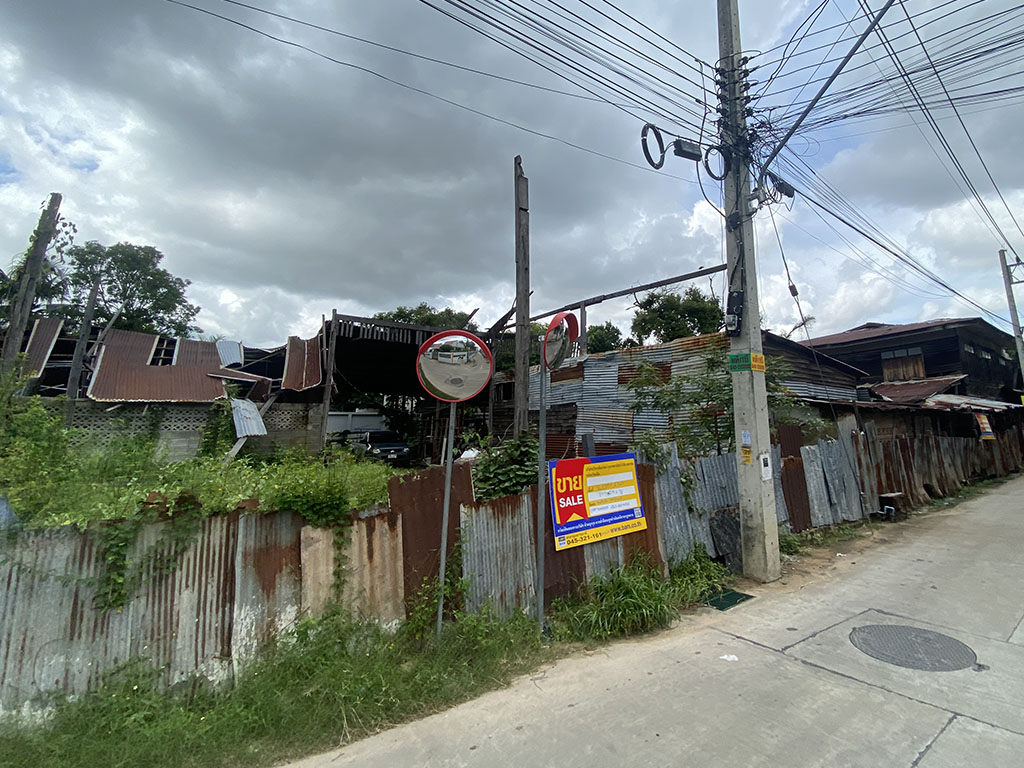 บ้านเดี่ยว เมืองอุบลราชธานี