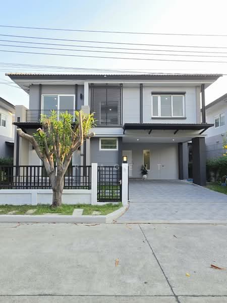 Centro Srinakarin-Bangna, Bangkok