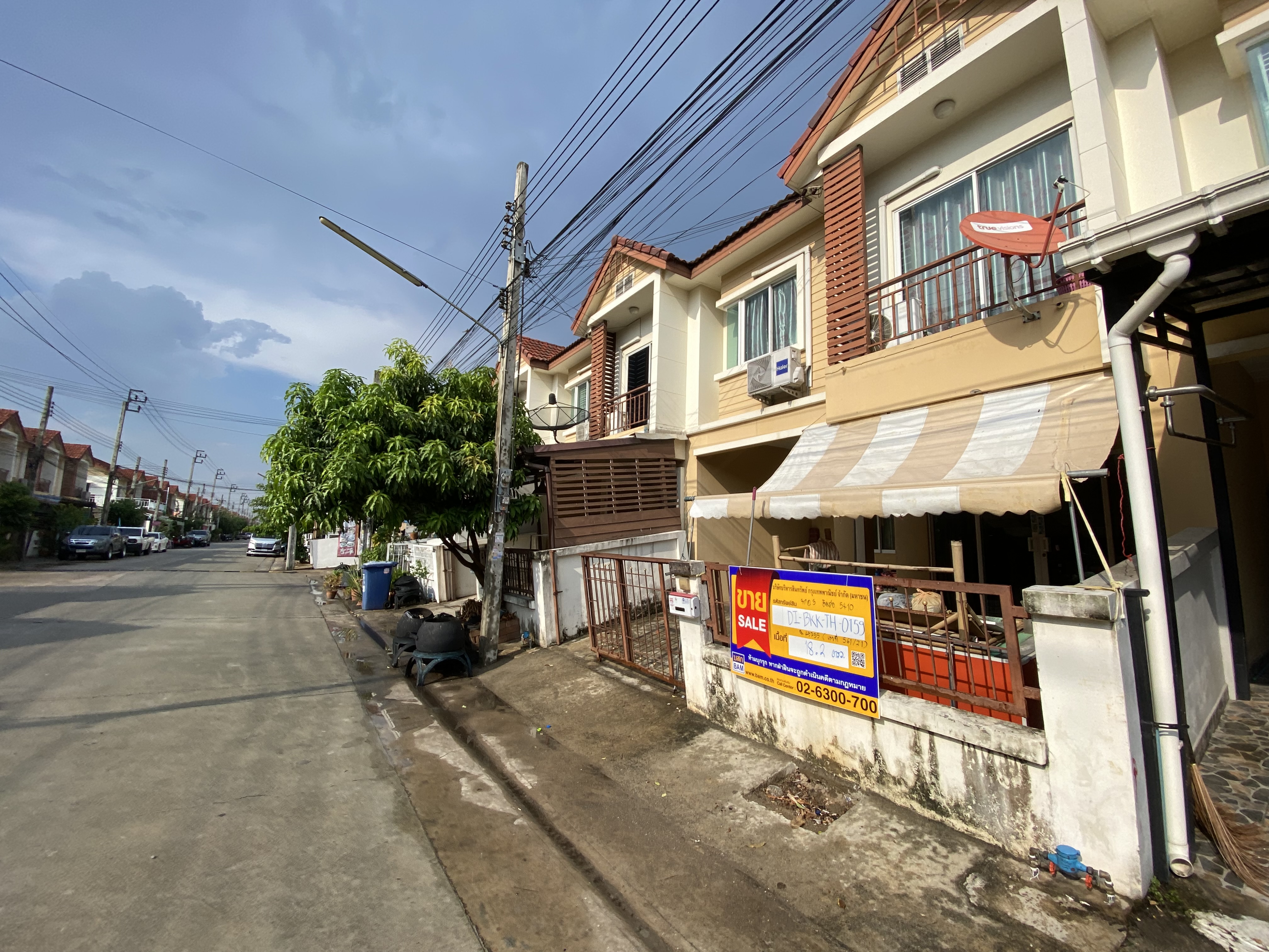 ทาวน์เฮ้าส์ โครงการพิศาล 2 ลาดกระบัง