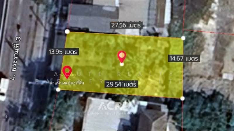 Land for sale on Rama 3 Road. area 100 sq.w. Suitable for residence or office. 450,000 THB/sq.w., Bangkok