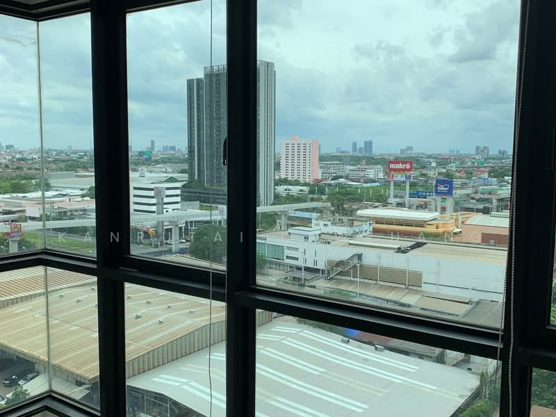 The Base Chaengwattana, Nonthaburi