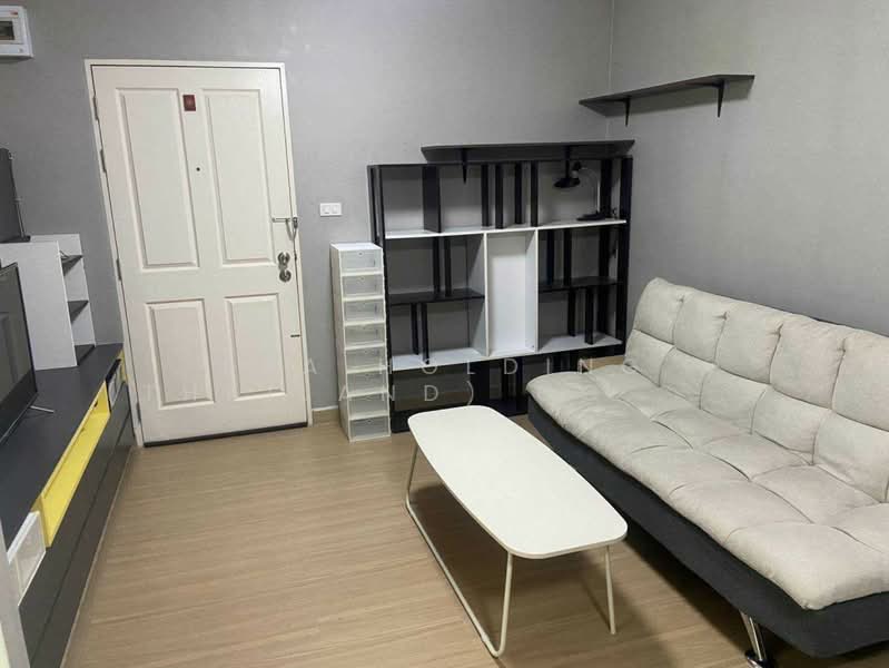 Zoom Condo Place, Pathum Thani